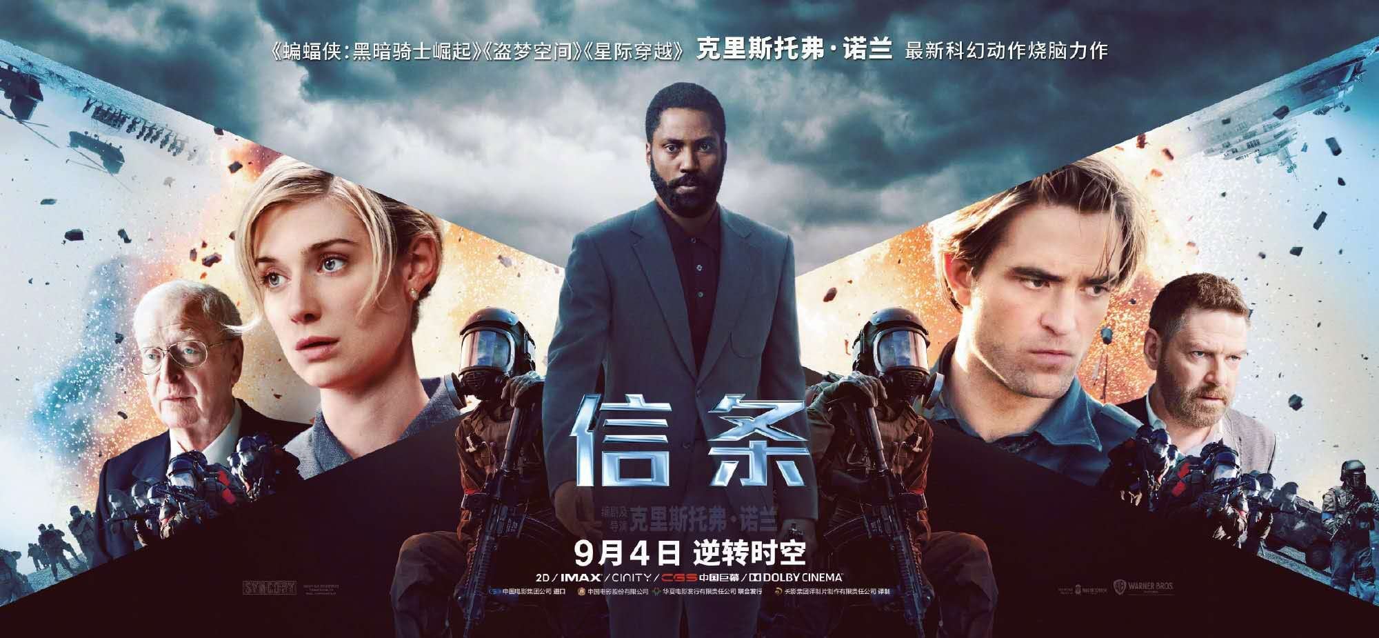 开放式制药黑幕