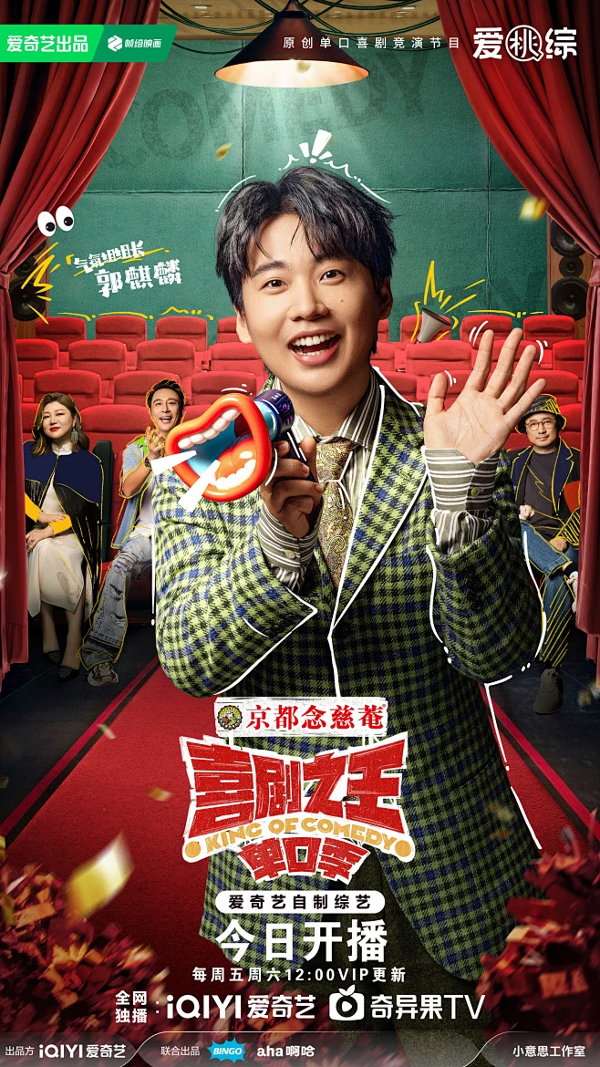 非线性庭审攻防