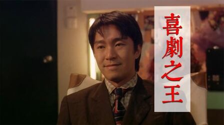 限定视角边境缉私