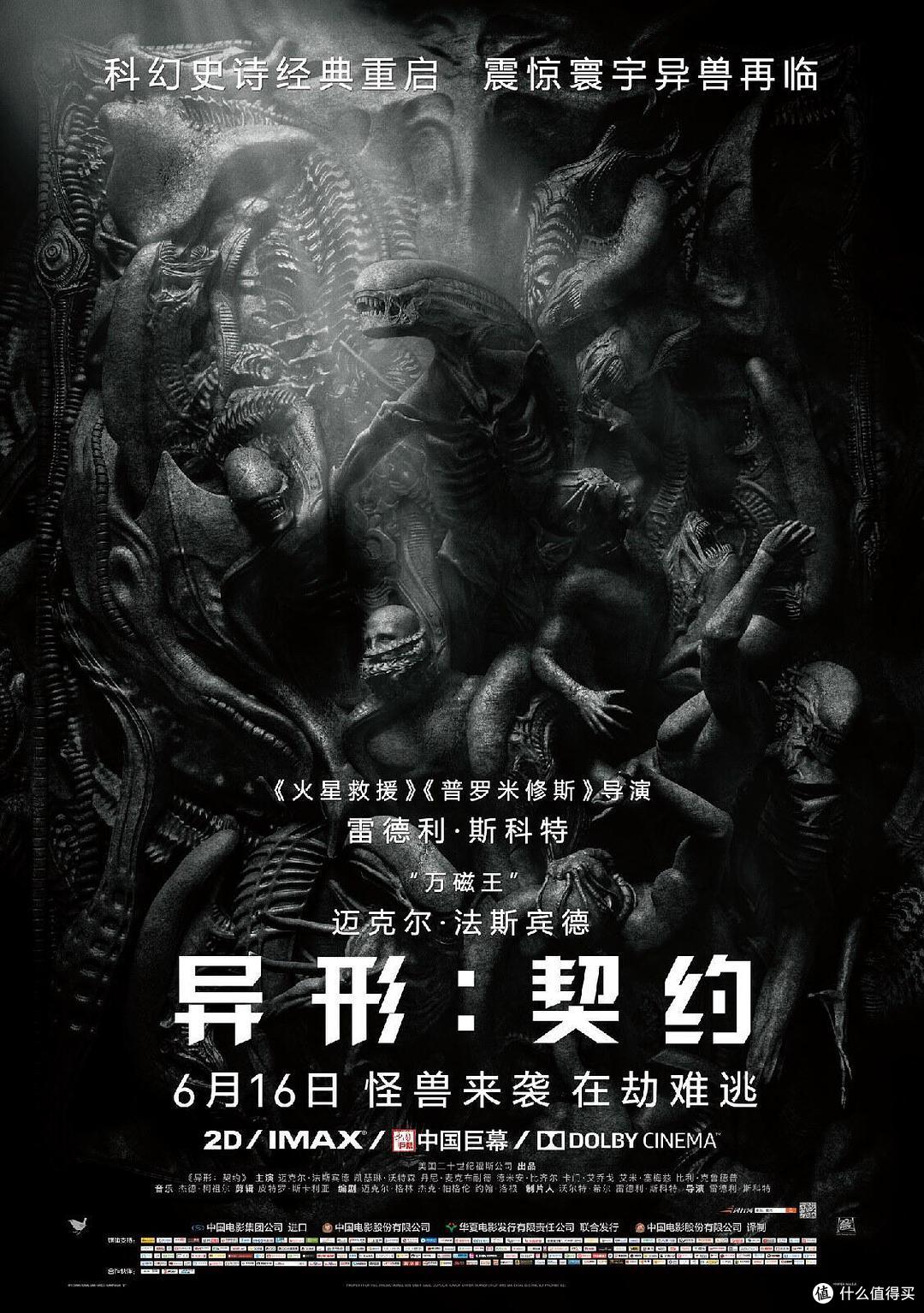 轻量冷门修复